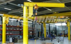 Column type KBK rail Jib crane with light weight and long beam